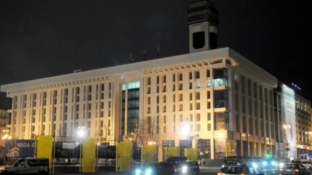 Оновлений Будинок профспілок