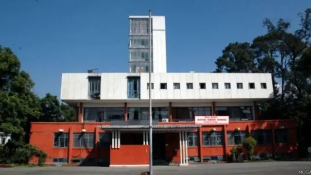 सामान्य प्रशासन मन्त्रालय