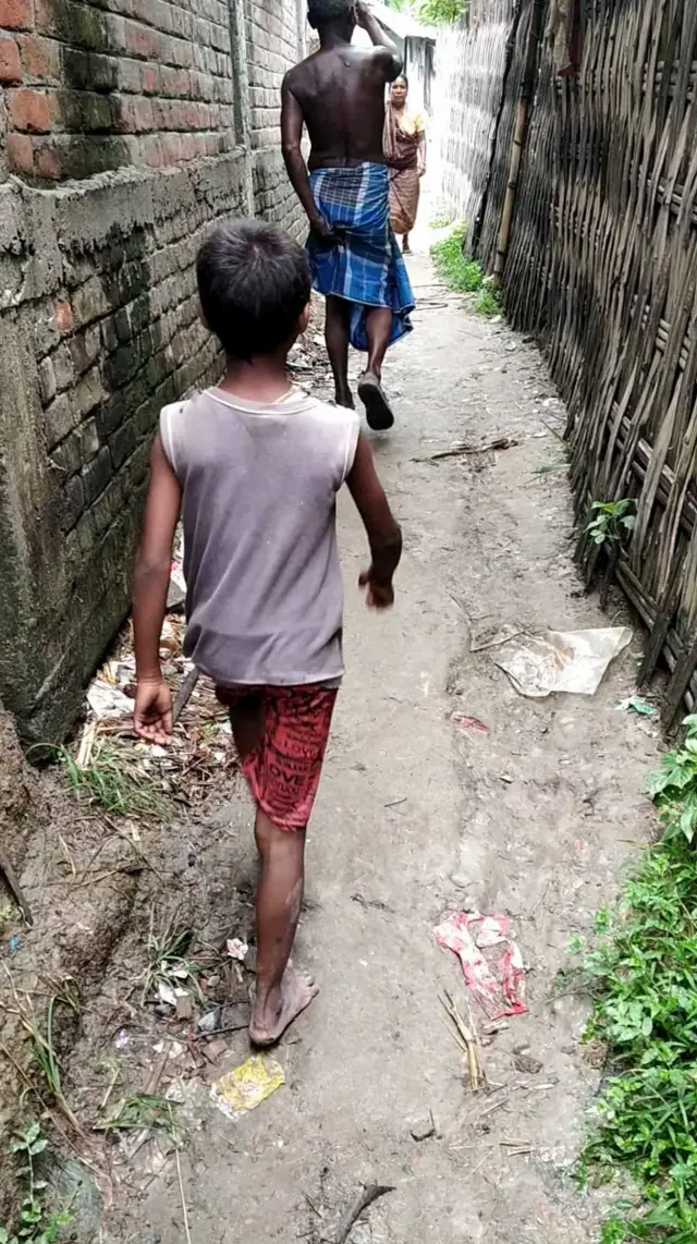 बघार गांव, कटिहार