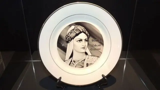 مھستی گنجوی