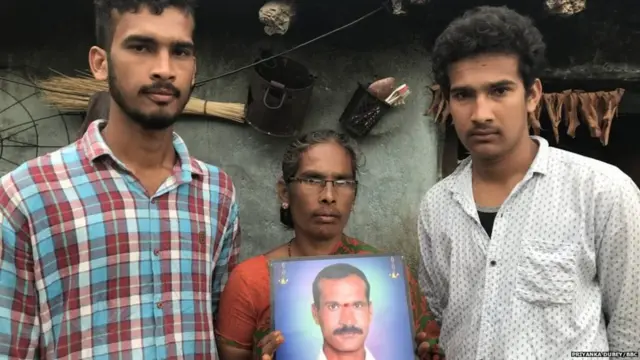 તેલંગાણા