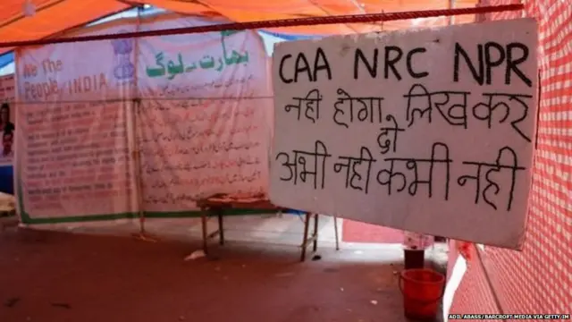 ਪਿੰਜਰਾ ਤੋੜ