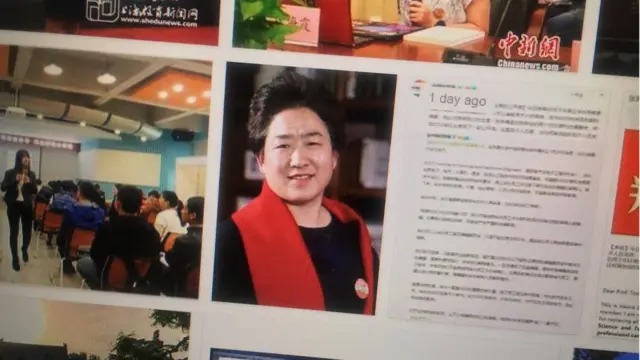 IEEE期刊封杀华为员工:中美5G之争蔓延至学术界 - BBC News 中文
