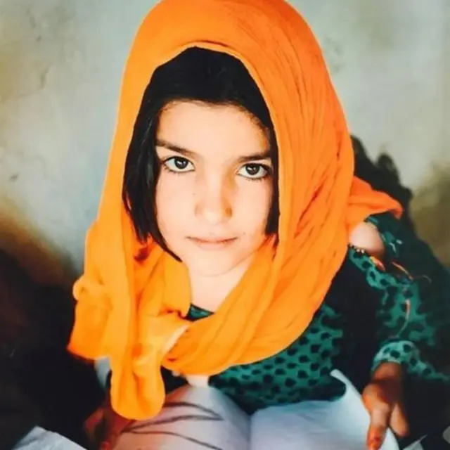 अफ़ग़ानिस्तान