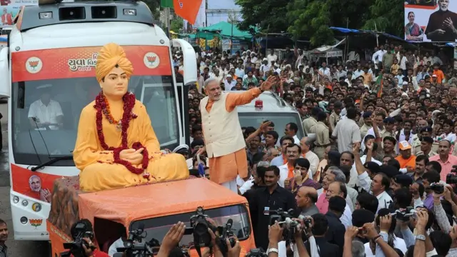 स्वामी विवेकानंद, नरेंद्र मोदी, फ़ाइल फ़ोटो