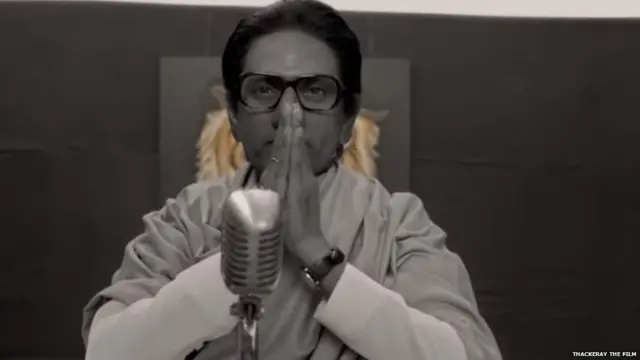 नवाज़ुद्दीन सिद्दीकी