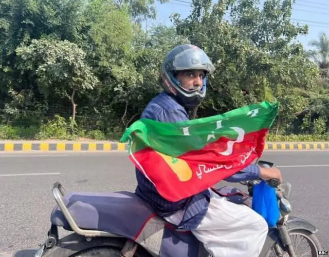 ਪਾਕਿਸਤਾਨ