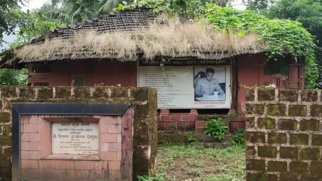 सी डी देशमुख, रोहा