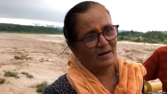 ਚੰਚਲ ਰਾਣੀ