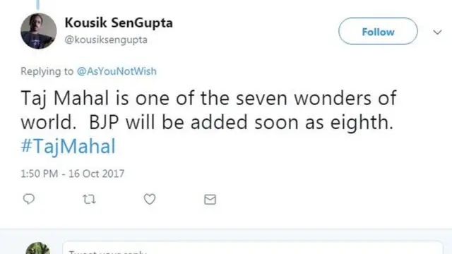 తాజ్మహల్