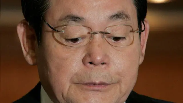 శాంసంగ్ గ్రూప్ చైర్మన్ లీ కున్-హీ