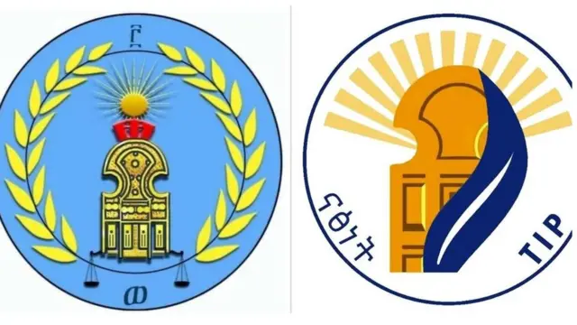 ኣርማ ፖለቲካው ክልተ ውድባት ትግራይ