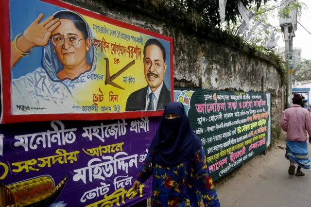২০০৮ সালের নির্বাচনেও জাতীয় পার্টির সঙ্গে আওয়ামী লীগের সমঝোতা হয়েছিল