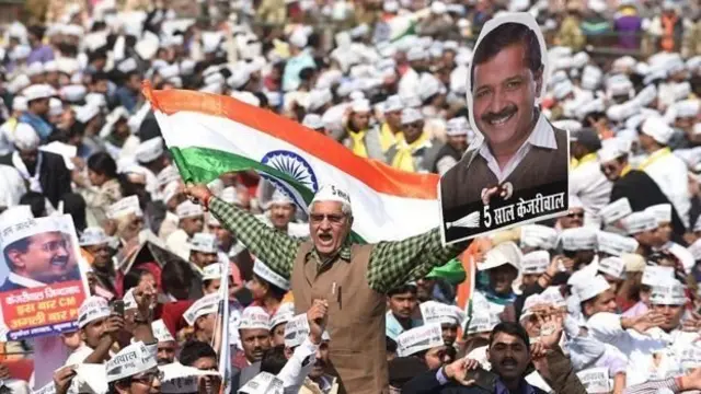 अरविंद केजरीवाल, आम आदमी पार्टी