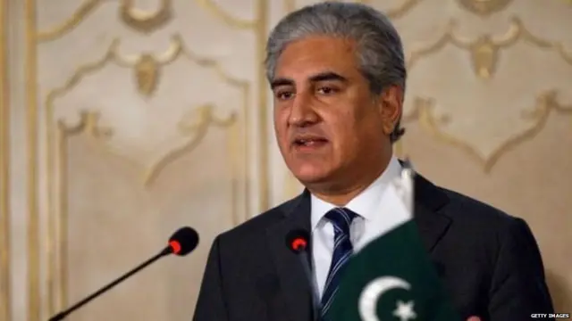 पाकिस्तानी विदेश मंत्री शाह महमूद क़ुरैशी