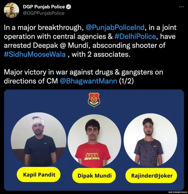 ਪੰਜਾਬ ਪੁਲਿਸ, ਸਿੱਧੂ ਮੂਸੇਵਾਲਾ
