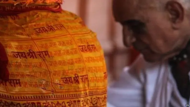 પ્રતીકાત્મક