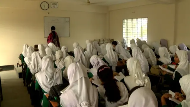 শ্রেণীকক্ষ