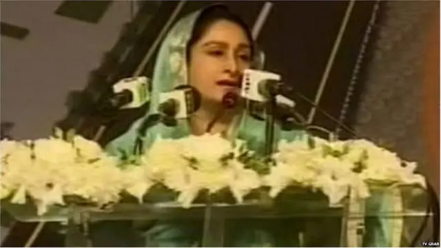 करतारपुर साहिब कॉरिडोर