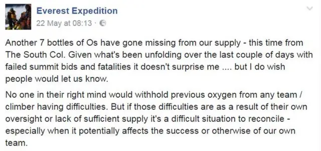 टिम मोज़डेल का पोस्ट