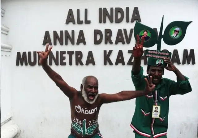 சின்னம்