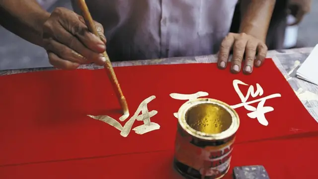 ???? ????? ???? ????????? ???????