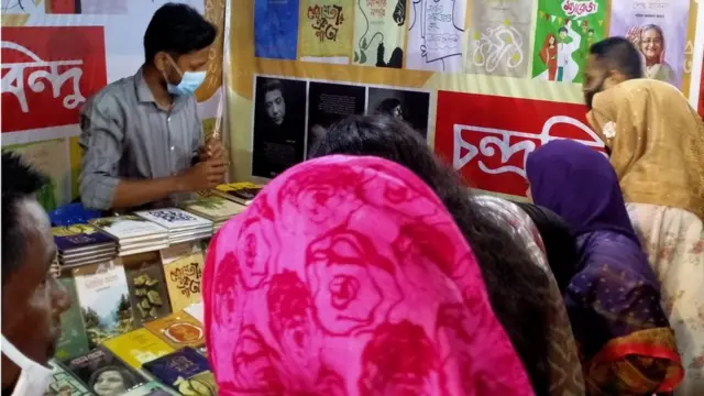 চট্টগ্রামের মেলায় পাঠক