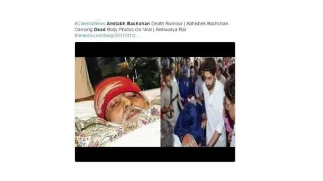 अमिताभ बच्चन