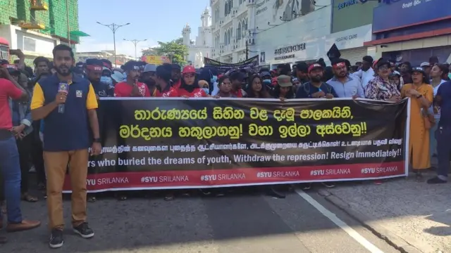 கொழும்பு ஆர்ப்பாட்டம்