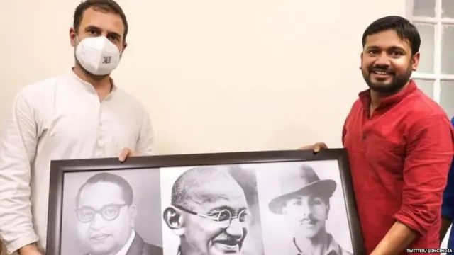 राहुल गांधी और कन्हैया कुमार