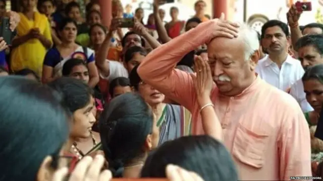 हिंदुत्व