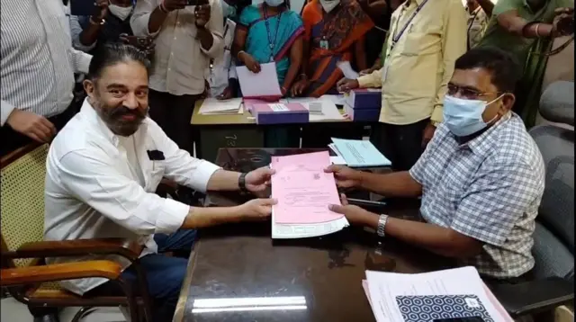 कमल हासन