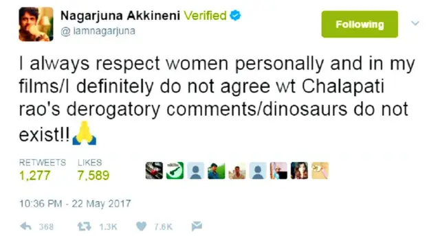 நடிகர் நாகார்ஜுனாவின் டிவிட்டர் செய்தி