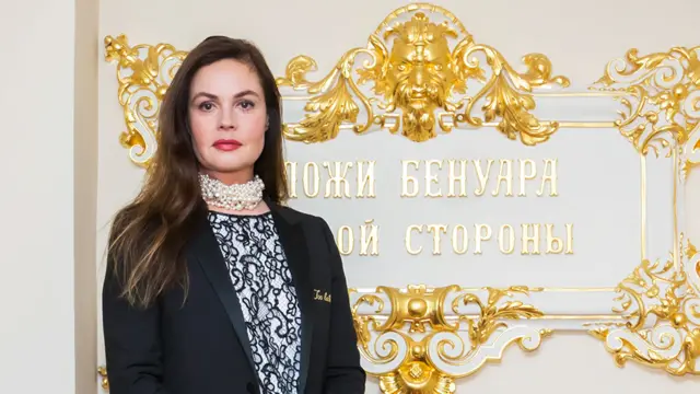 14 сентября 2016. Телеведущая Екатерина Андреева перед началом оперы Джузеппе Верди "Симон Бокканегра", представленной труппой миланского театра Ла Скала в рамках фестиваля "Черешневый лес" на Исторической сцене Большого театра. Пресс-служба фестиваля "Черешневый лес"/ТАСС