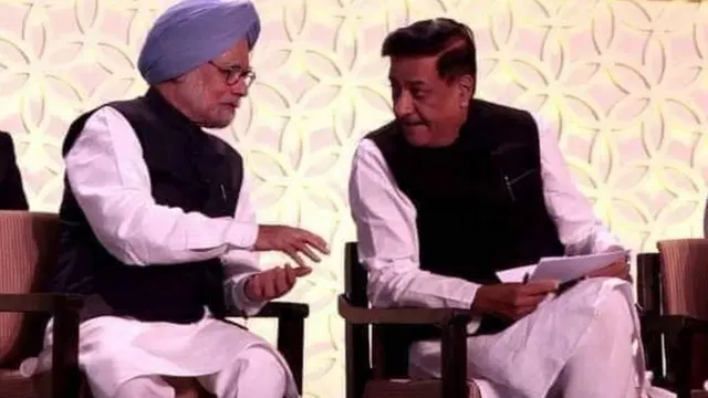 पृथ्वीराज चव्हाण