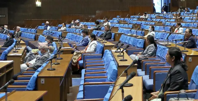 प्रतिनिधिसभा