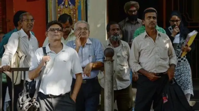 भारतीय लोग