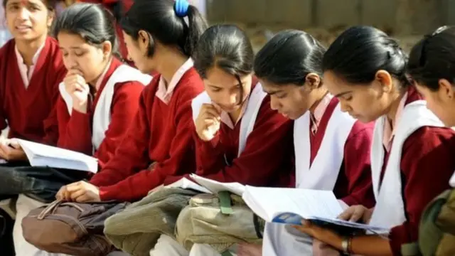 மாணவர்கள்