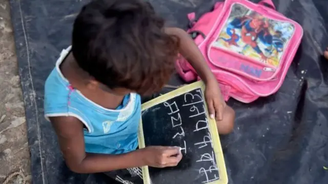 हिंदी दिवस