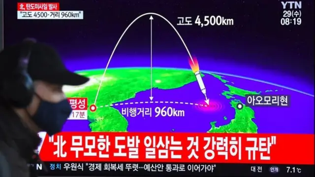 যুক্তরাষ্ট্র