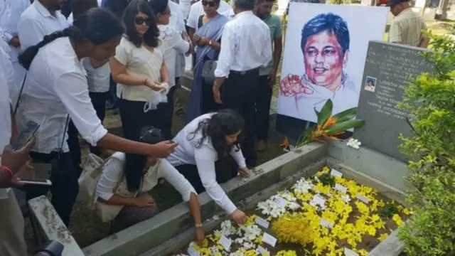 ලසන්ත වික්‍රමතුංග