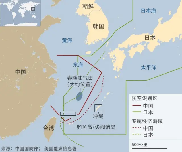 地图：东海防空识别区