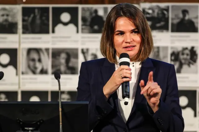 Тихановская