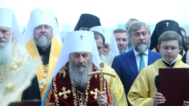 Хода