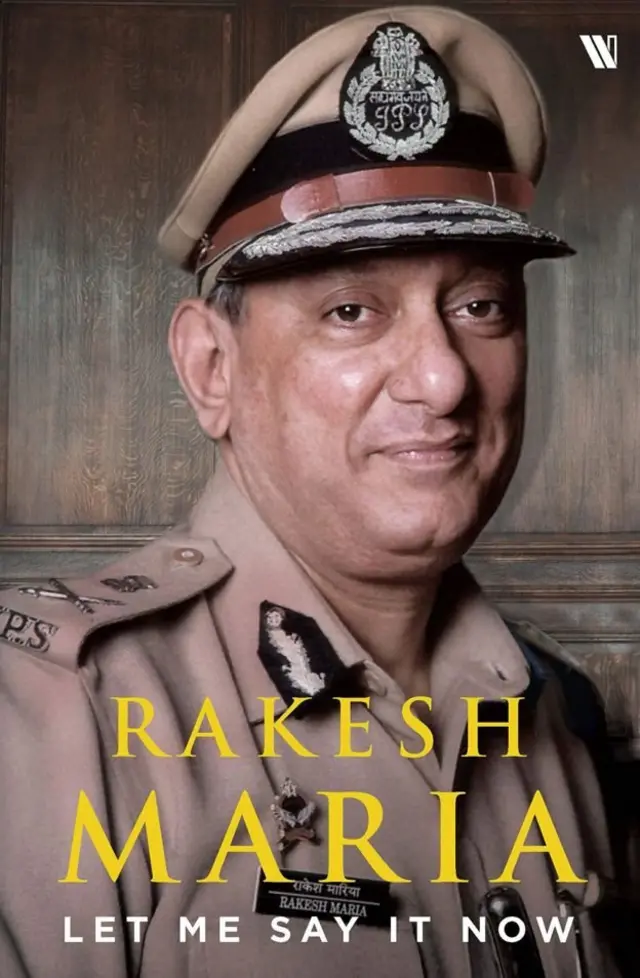राकेश मारिया