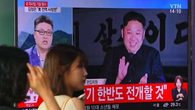 उत्तर कोरिया