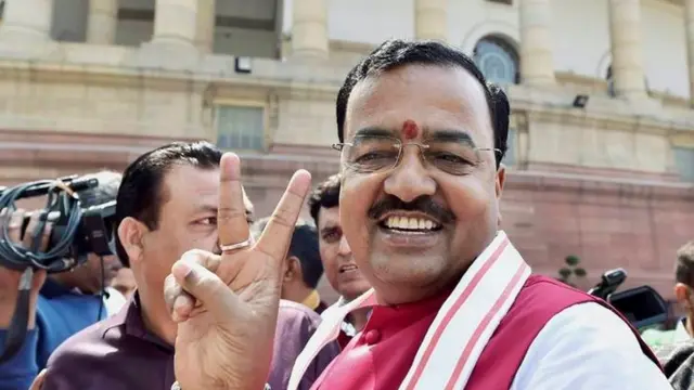 केशव प्रसाद मौर्या