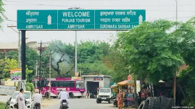 ਕਰਤਾਰਪੁਰ