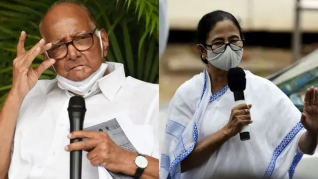 शरद पवार, ममता बॅनर्जी