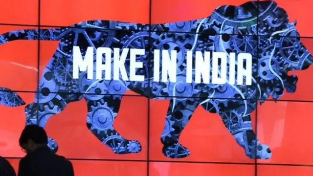 मेक इन इंडिया